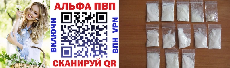 Купить Кинель Канабис КЕТАМИН КОКАИН ГАШИШ Меф мяу мяу
