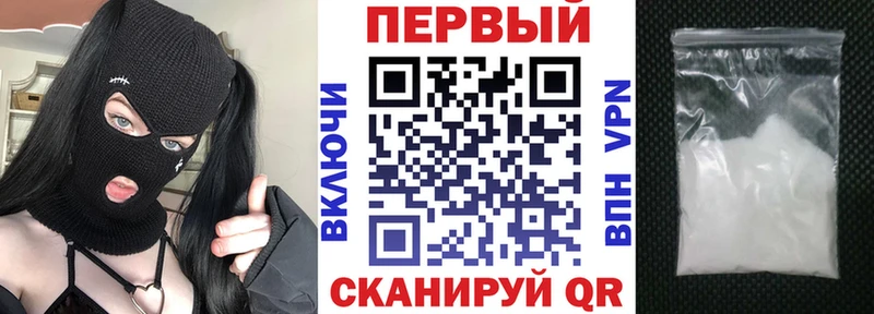 АМФ 97%  Кинель 