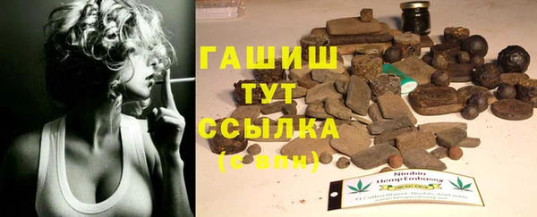 ешки Верхний Тагил
