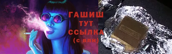 a pvp Касимов