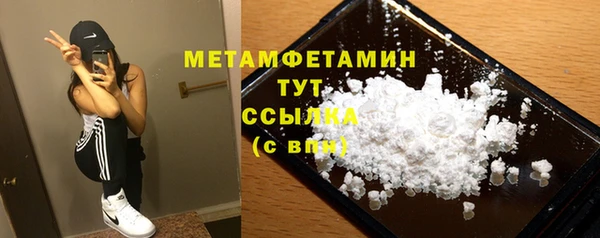 ешки Верхний Тагил