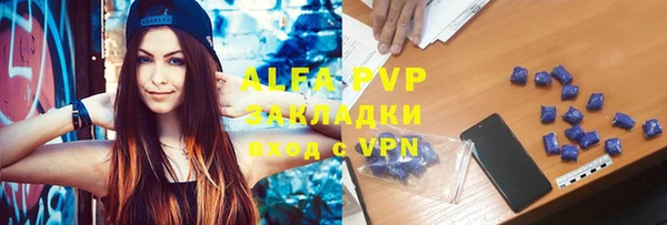 мефедрон мука Верхнеуральск