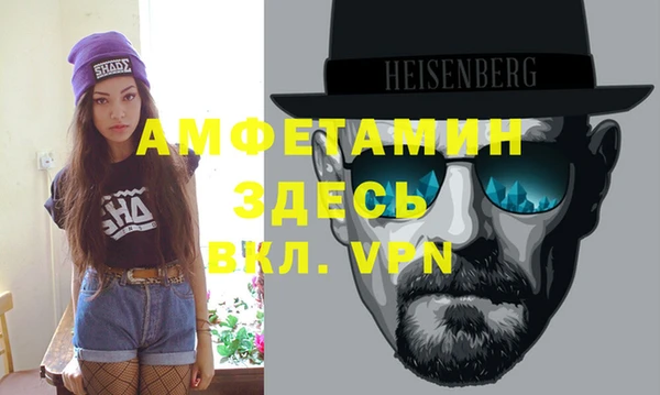 гашиш Карталы