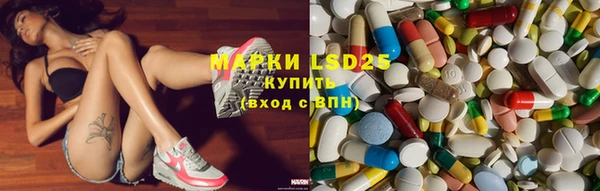 ешки Верхний Тагил