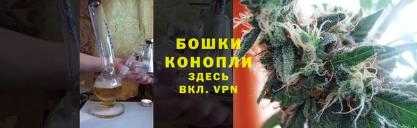 мефедрон мука Верхнеуральск