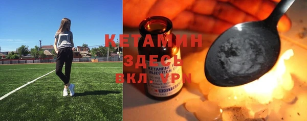 мефедрон мука Верхнеуральск