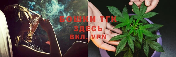 мефедрон мука Верхнеуральск