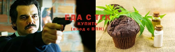 ешки Верхний Тагил