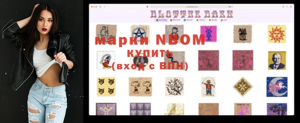 мефедрон мука Верхнеуральск