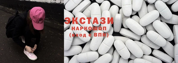 мефедрон мука Верхнеуральск