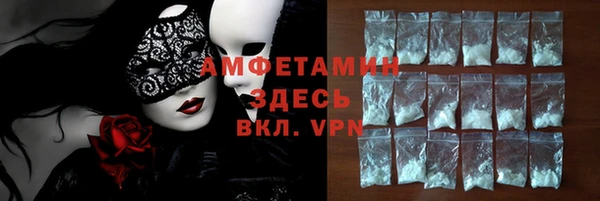 мефедрон мука Верхнеуральск