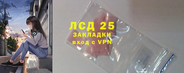 ешки Верхний Тагил