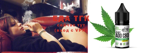 ешки Верхний Тагил