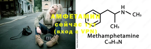 мефедрон мука Верхнеуральск