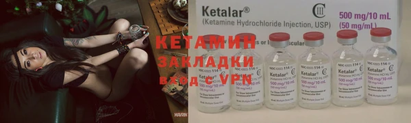 ешки Верхний Тагил