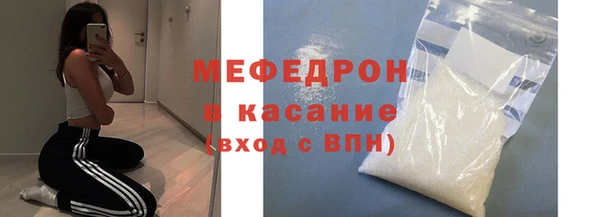 винт Карпинск