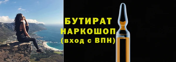 ешки Верхний Тагил