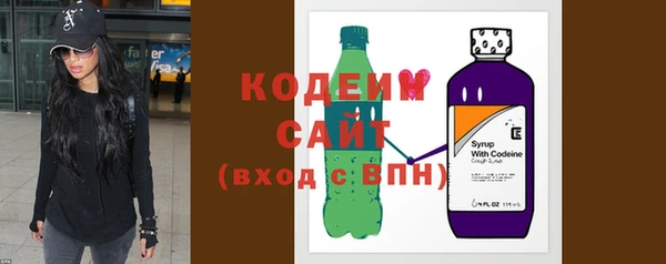 ешки Верхний Тагил
