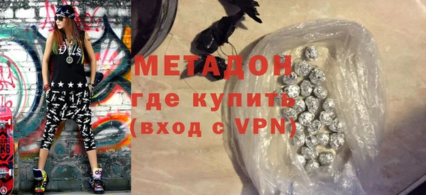 ешки Верхний Тагил