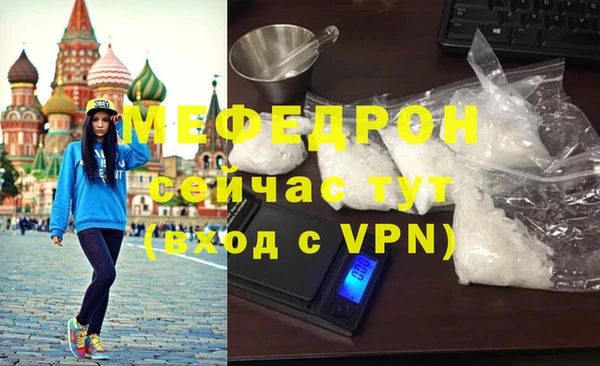 винт Карпинск