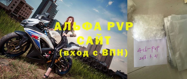 ешки Верхний Тагил