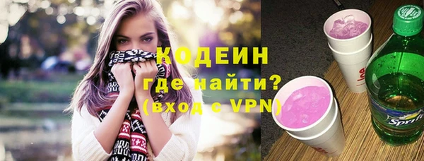 мефедрон мука Верхнеуральск