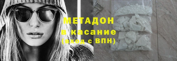прущий лед Верея