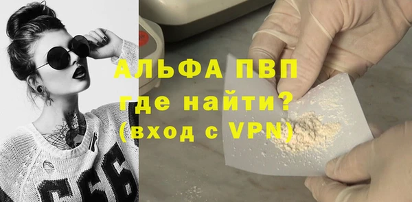 ешки Верхний Тагил